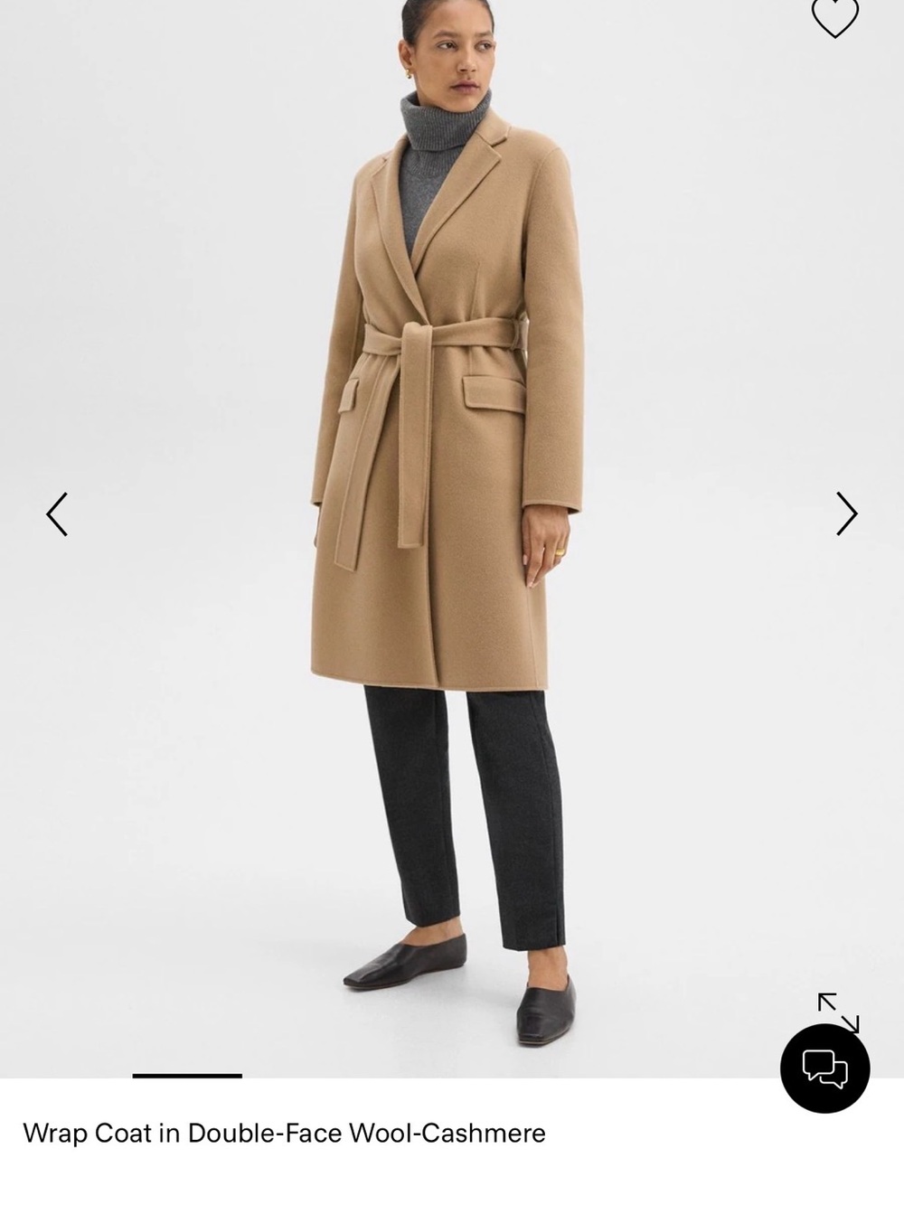 Theory Camel Wrap Trench Coat